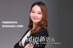 [9分钟科普]宜昌咨询公司排名_哔哩哔哩